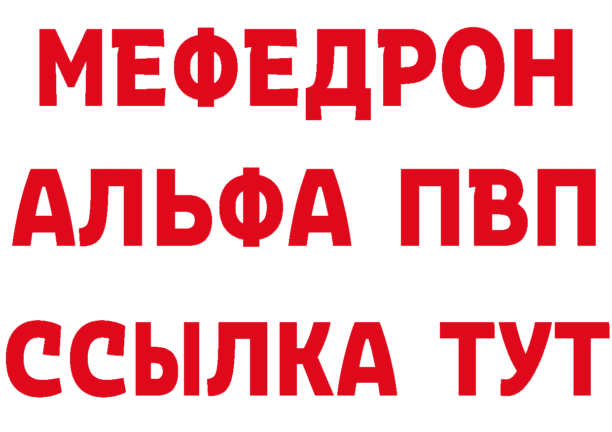 Кетамин VHQ сайт маркетплейс ОМГ ОМГ Краснотурьинск